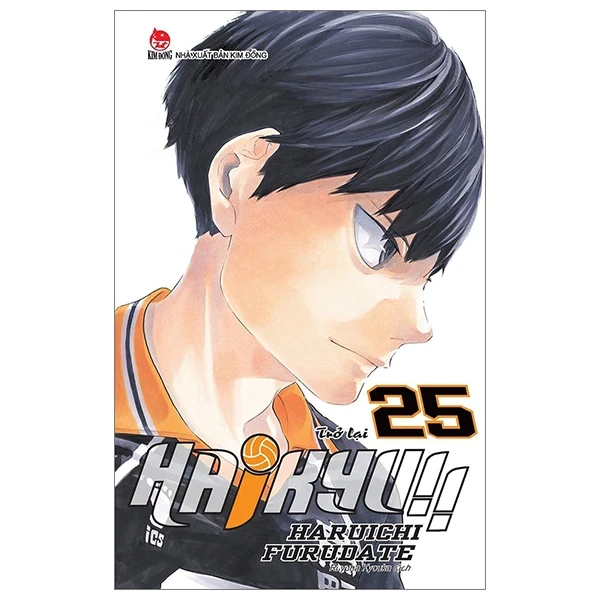 Haikyu!! - Tập 25: Trở Lại - Haruichi Furudate (Mới 100%) Truyện tranh, NXB Kim Đồng - SÁCH ĐẠI HỌC