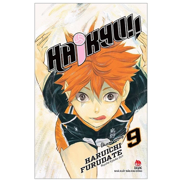 Haikyu!! - Tập 9: Tham Vọng - Haruichi Furudate (Mới 100%) Truyện tranh, NXB Kim Đồng - SÁCH ĐẠI HỌC