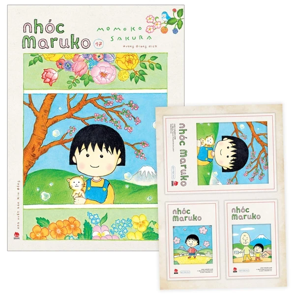 Nhóc Maruko - Tập 17 - Momoko Sakura (Mới 100%) Manga, comic, NXB Kim Đồng - SÁCH ĐẠI HỌC