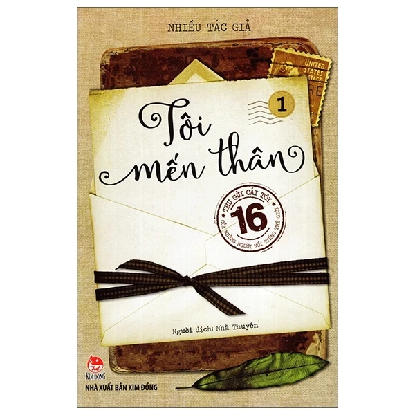 Tôi Mến Thân - Tập 1 - Nhiều Tác Giả (Mới 100%) Âm nhạc, điện ảnh, NXB Kim Đồng - SÁCH ĐẠI HỌC