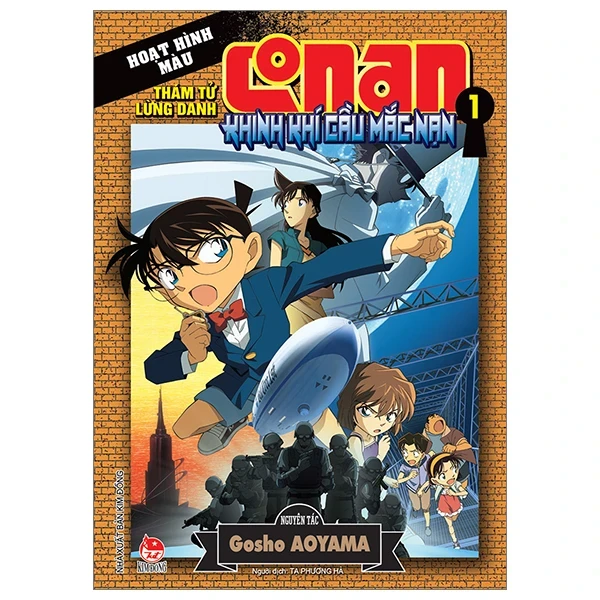 Thám Tử Lừng Danh Conan - Hoạt Hình Màu - Khinh Khí Cầu Mắc Nạn - Tập 1- Gosho Aoyama (Mới 100%) Truyện tranh, NXB Kim Đồng - SÁCH ĐẠI HỌC
