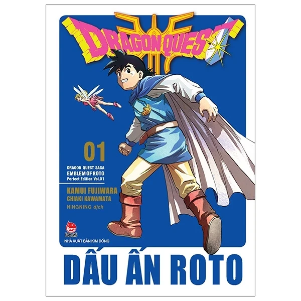 Dragon Quest - Dấu ấn Roto - Perfect Edition - Tập 1 - Kamui Fujiwara, Chiaki Kawamata (Mới 100%) Truyện tranh, NXB Kim Đồng - SÁCH ĐẠI HỌC