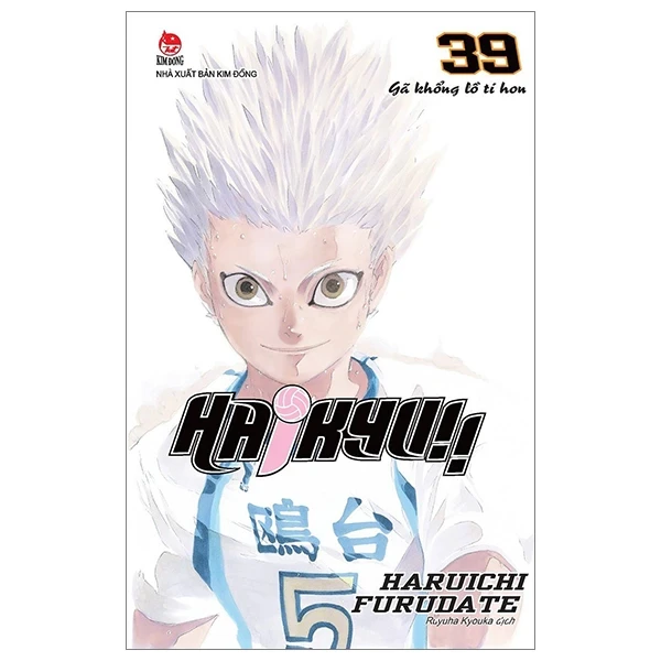 Haikyu!! - Tập 39: Gã Khổng Lồ Tí Hon - Haruichi Furudate (Mới 100%) Truyện tranh, NXB Kim Đồng - SÁCH ĐẠI HỌC