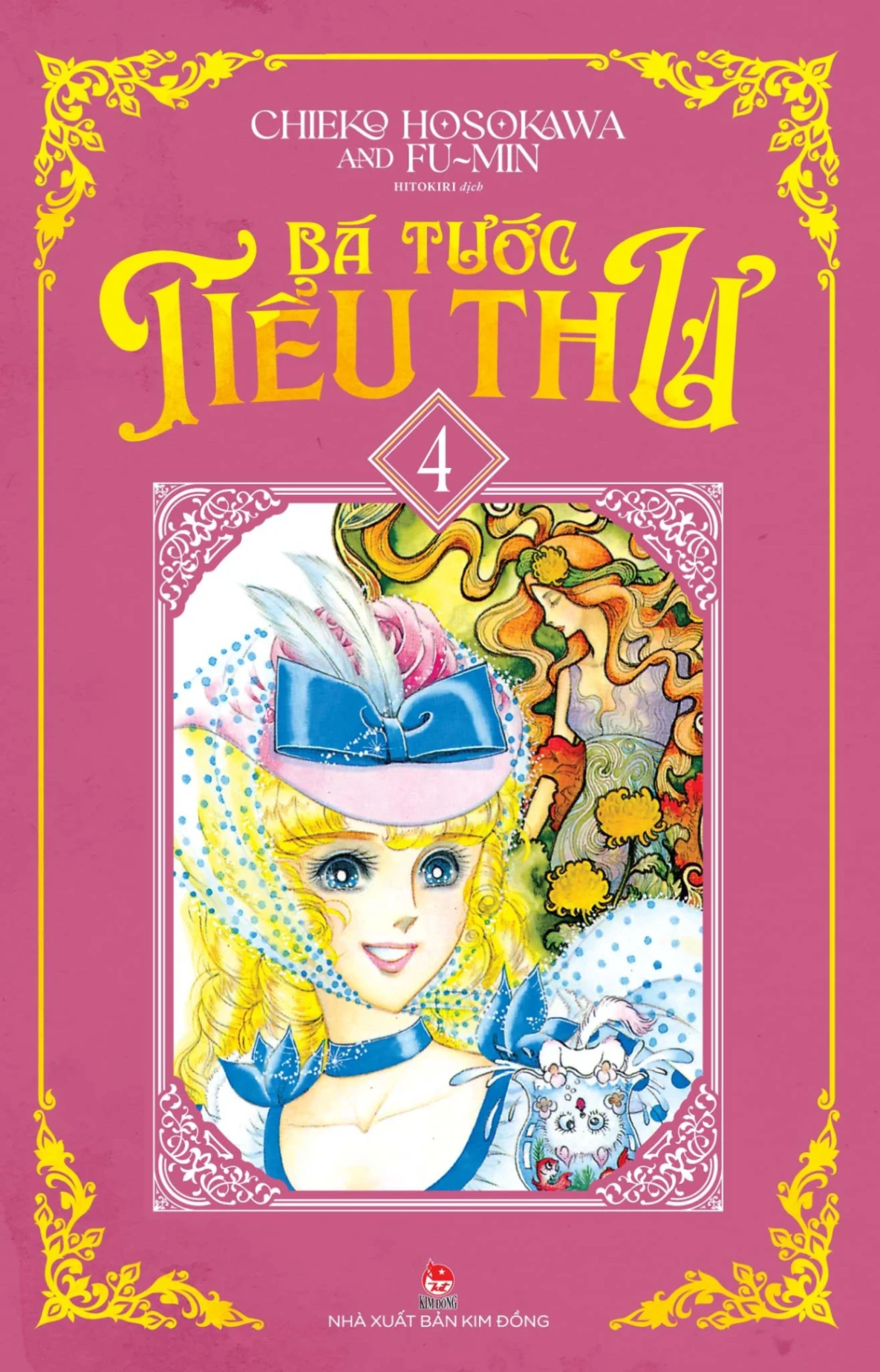 Bá Tước Tiểu Thư - Tập4 - Chieko Hosokawa, Fu Min (Mới 100%) Manga, comic, NXB Kim Đồng - SÁCH ĐẠI HỌC