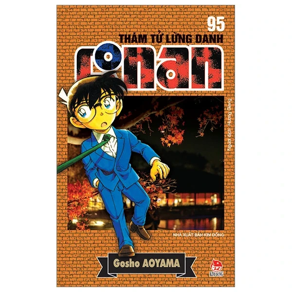 Thám Tử Lừng Danh Conan - Tập 95 - Gosho Aoyama (Mới 100%) Truyện tranh, NXB Kim Đồng - SÁCH ĐẠI HỌC