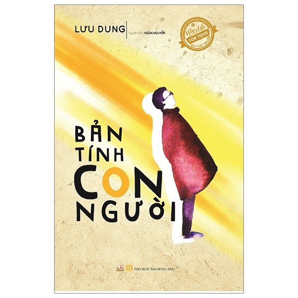 Quà Tặng Tâm Hồn - Bản Tính Con Người - Lưu Dung (Mới 100%) Giáo dục trẻ tuổi teen, Văn Lang Books - SÁCH ĐẠI HỌC