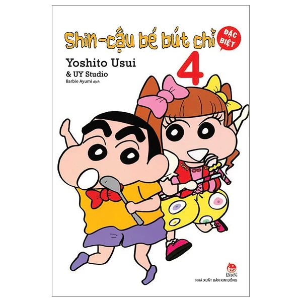 Shin - Cậu Bé Bút Chì - Đặc Biệt - Tập 4 - Yoshito Usui, UY Studio (Mới 100%) Truyện tranh, NXB Kim Đồng - SÁCH ĐẠI HỌC