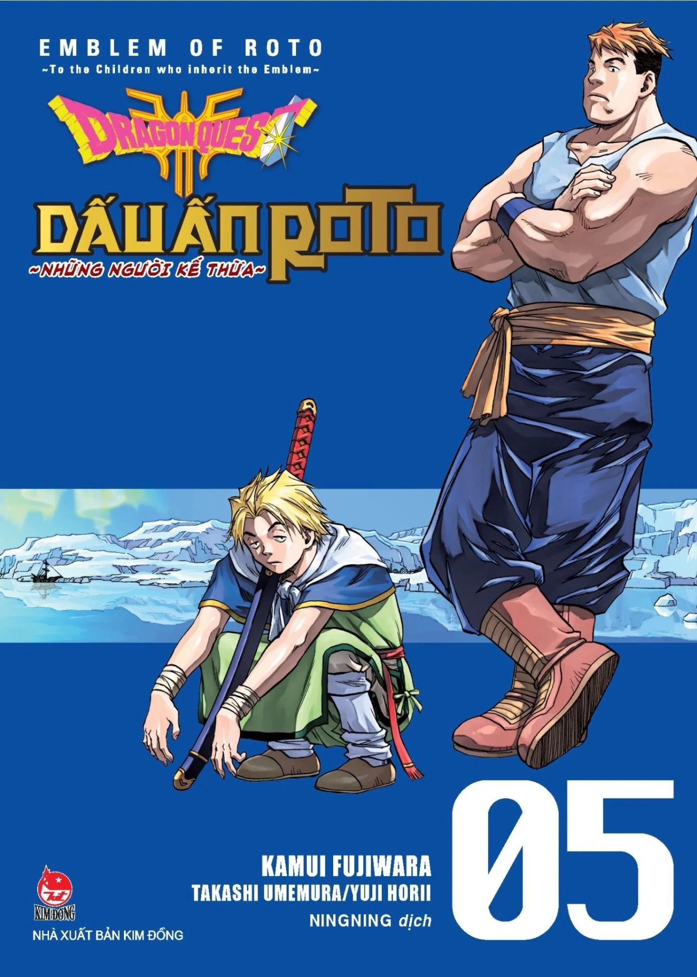Dragon Quest - Dấu Ấn Roto - Những Người Kế Thừa - Tập 5 - Kamui Fujiwara, Jun Eishima, Yuji Horii (Mới 100%) Truyện tranh, NXB Kim Đồng - SÁCH ĐẠI HỌC