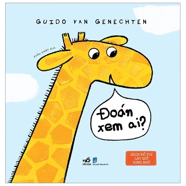 Sách Đố Vui Lật Giở Song Ngữ - Đoán Xem Ai? (Bìa Cứng) - Guido Van Genechten (Mới 100%) Truyện thiếu nhi, Nhã Nam - SÁCH ĐẠI HỌC