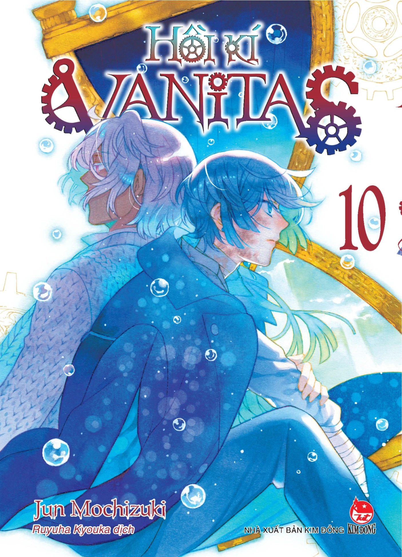 Hồi Kí Vanitas - Tập 10 - Bản Đặc Biệt - Jun Mochizuki (Mới 100%) Manga, comic, NXB Kim Đồng - SÁCH ĐẠI HỌC