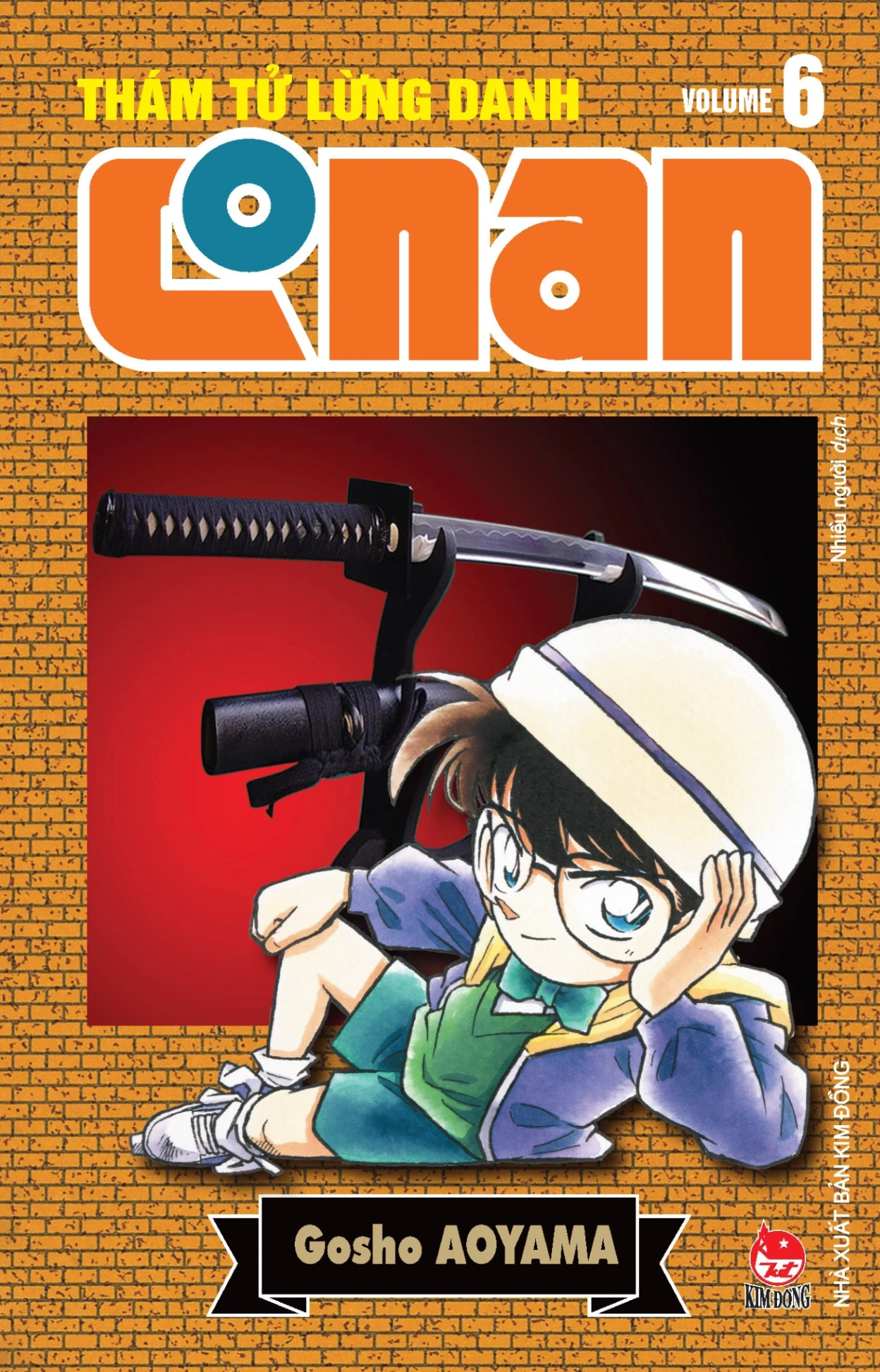 Thám Tử Lừng Danh Conan - Tập 6 - Bản Nâng Cấp - Gosho Aoyama (Mới 100%) Manga, comic, NXB Kim Đồng - SÁCH ĐẠI HỌC