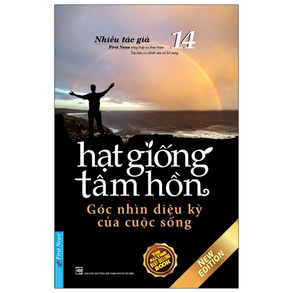 Hạt Giống Tâm Hồn - Tập 14: Góc Nhìn Diệu Kỳ Của Cuộc Sống (Mới 100%) Nghệ thuật sống, First News - SÁCH ĐẠI HỌC