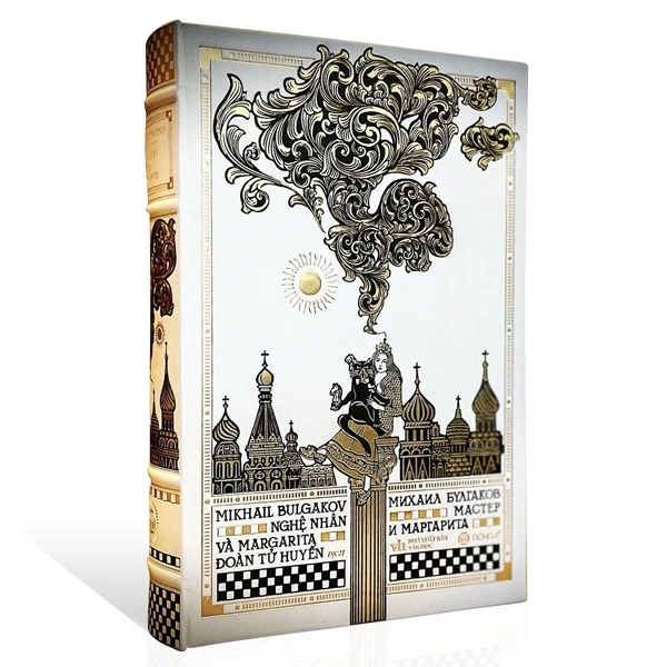 Nghệ Nhân Và Margarita - Ấn Bản Giới Hạn - Dương Bản (Bìa Da) - Mikhail Bulgakov (Mới 100%) Tác phẩm kinh điển, Đông A - SÁCH ĐẠI HỌC