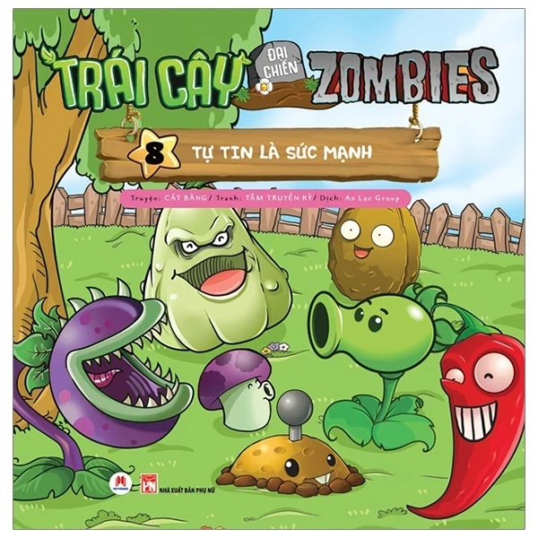 Trái Cây Đại Chiến Zombites - Tập 8: Tự Tin Là Sức Mạnh - Cát Băng, Tâm Truyền Kỳ (Mới 100%) Truyện tranh, NXB Kim Đồng - SÁCH ĐẠI HỌC