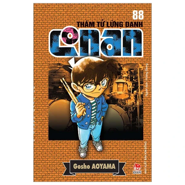 Thám Tử Lừng Danh Conan - Tập 88 - Gosho Aoyama (Mới 100%) Truyện tranh, NXB Kim Đồng - SÁCH ĐẠI HỌC