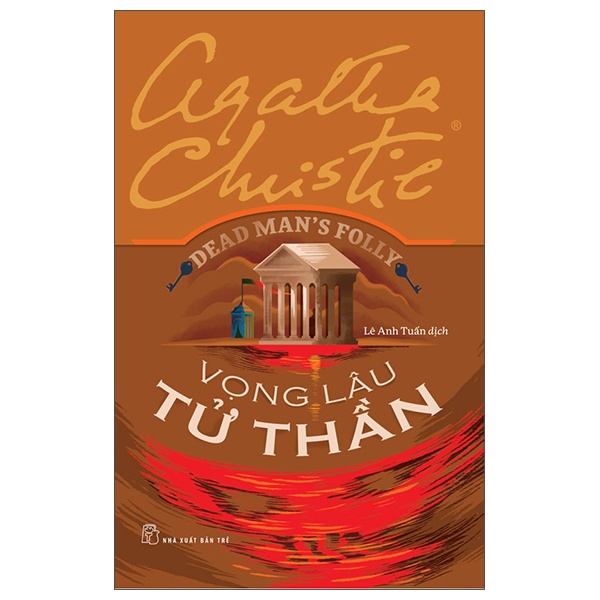 Vọng Lâu Tử Thần - Agatha Christie (Mới 100%) Truyện trinh thám, kiếm hiệp, NXB Trẻ - SÁCH ĐẠI HỌC