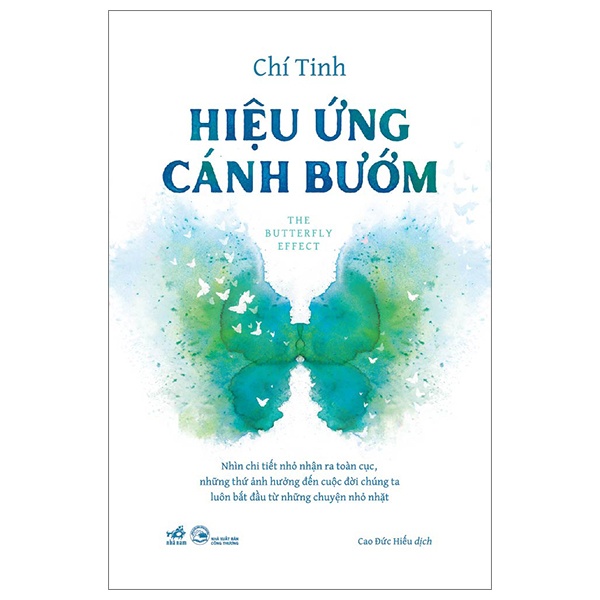 Hiệu Ứng Cánh Bướm - Chí Tinh (Mới 100%) Sách tư duy, kỹ năng sống, Nhã Nam - SÁCH ĐẠI HỌC