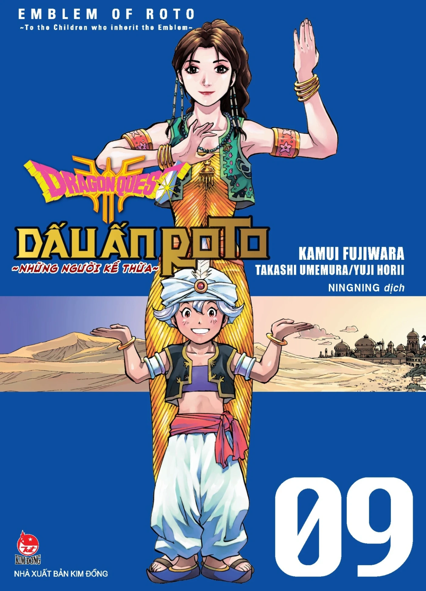 Dragon Quest - Dấu Ấn Roto - Những Người Kế Thừa - Tập 9 - Kamui Fujiwara, Jun Eishima, Yuji Horii (Mới 100%) Truyện tranh, NXB Kim Đồng - SÁCH ĐẠI HỌC