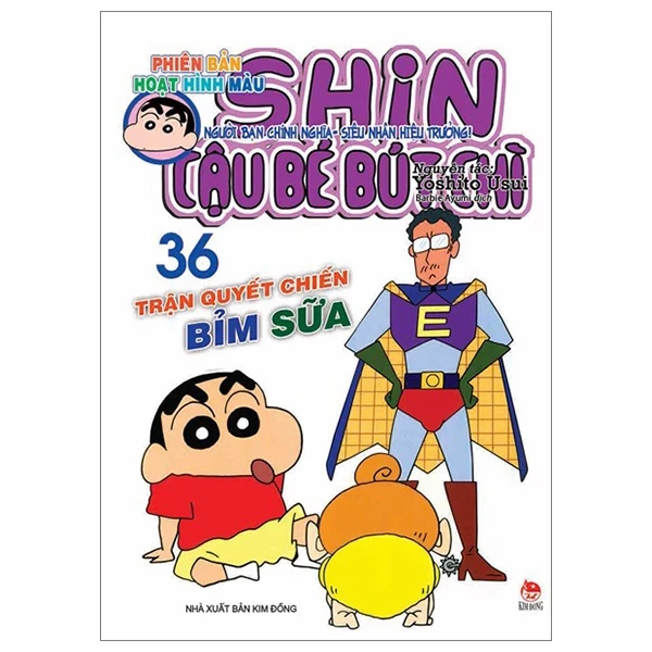 Shin - Cậu Bé Bút Chì - Phiên Bản Hoạt Hình Màu - Tập 36: Himawari Dỗi Mẹ - Yoshito Usui - Yoshito Usui (Mới 100%) Truyện tranh, NXB Kim Đồng - SÁCH ĐẠI HỌC