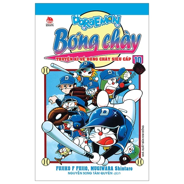 Doraemon Bóng Chày - Truyền Kì Về Bóng Chày Siêu Cấp - Tập 10 - Fujiko F Fujio, Mugiwara Shintaro (Mới 100%) Truyện tranh, NXB Kim Đồng - SÁCH ĐẠI HỌC