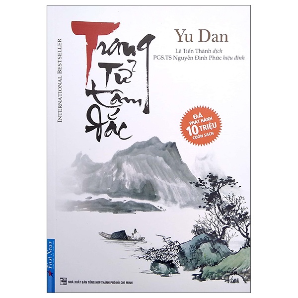 Trang Tử Tâm Đắc - Yu Dan (Mới 100%) Phật giáo, First News - SÁCH ĐẠI HỌC