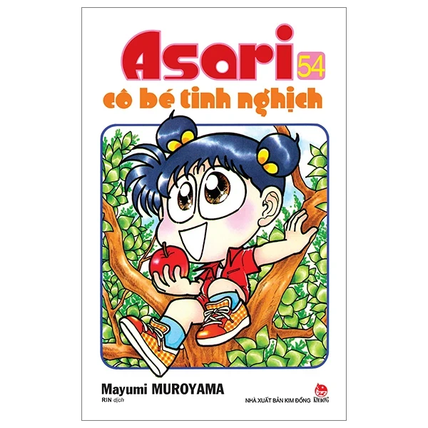 Asari - Cô Bé Tinh Nghịch - Tập 54 - Mayumi Muroyama (Mới 100%) Manga, comic, NXB Kim Đồng - SÁCH ĐẠI HỌC