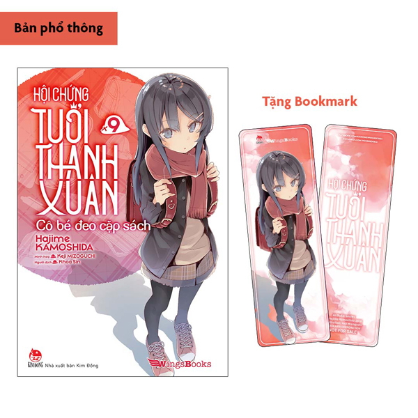 Hội Chứng Tuổi Thanh Xuân - Tập 9 - Hajime KAMOSHIDA, Keji MIZOGUCHI (Mới 100%) Light novel, NXB Kim Đồng - SÁCH ĐẠI HỌC
