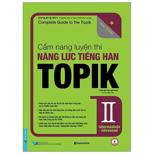 Cẩm Nang Luyện Thi Năng Lực Tiếng Hàn Topik II Intermediate - Advanced - Trung Tâm Hàn Ngữ Seoul (Mới 100%) Tiếng Hàn, First News - SÁCH ĐẠI HỌC