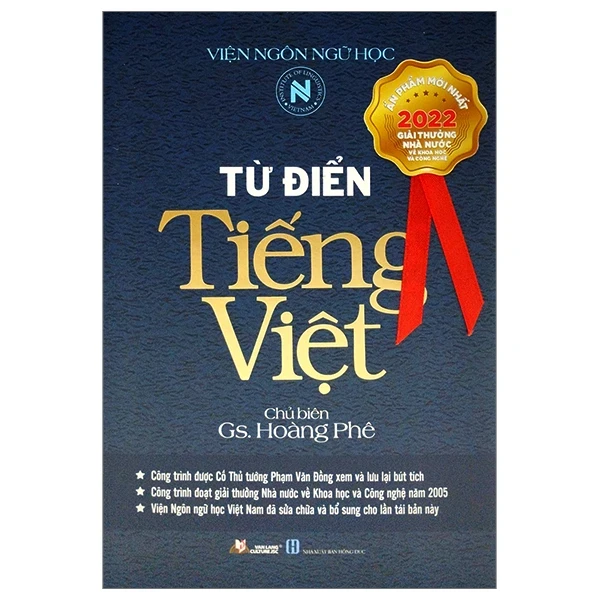 Từ Điển Tiếng Việt - GS. Hoàng Phê (Mới 100%) Từ điển tiếng Việt, Văn Lang Books - SÁCH ĐẠI HỌC