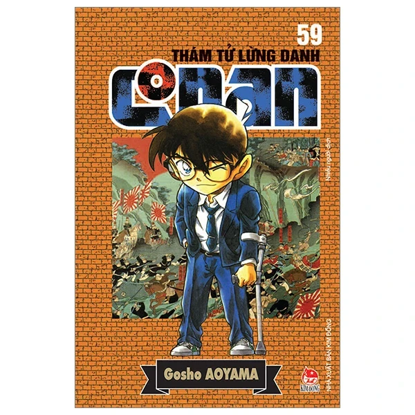 Thám Tử Lừng Danh Conan - Tập 59 - Gosho Aoyama (Mới 100%) Truyện tranh, NXB Kim Đồng - SÁCH ĐẠI HỌC