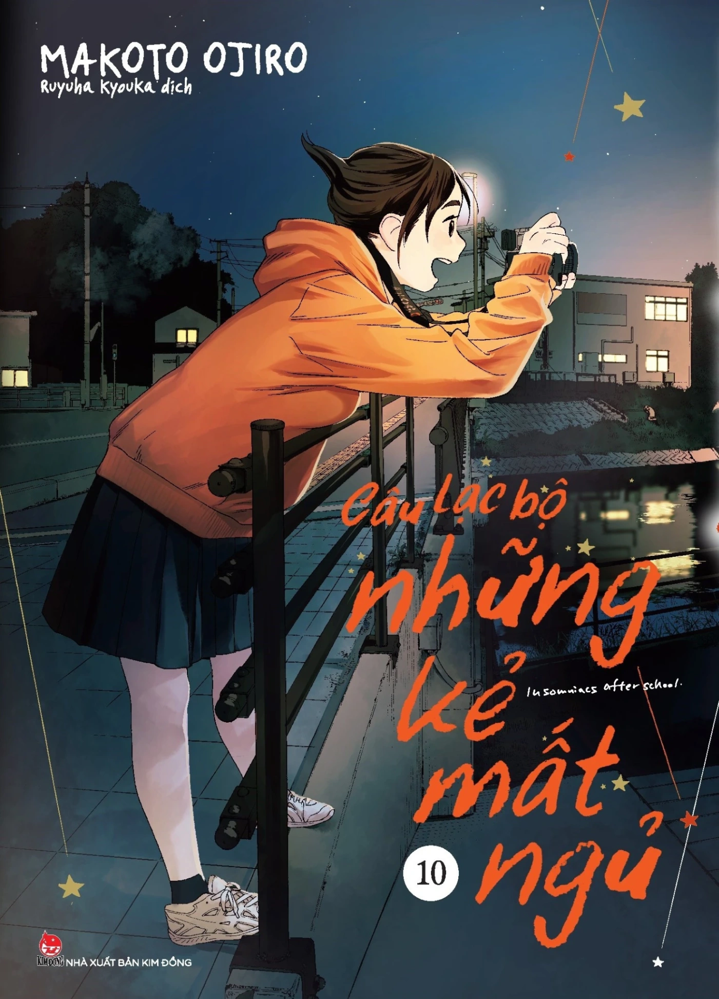 Câu Lạc Bộ Những Kẻ Mất Ngủ - Insomniacs After School - Tập 10 - Makoto Ojiro (Mới 100%) Manga, comic, NXB Kim Đồng - SÁCH ĐẠI HỌC