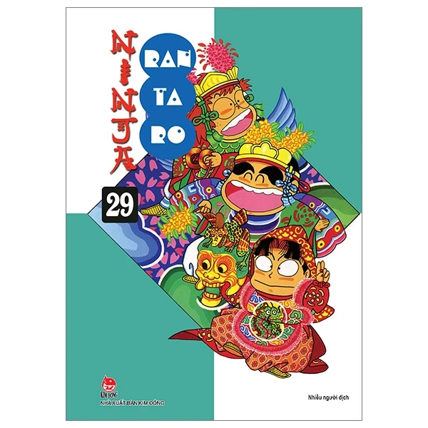 Ninja Rantaro - Tập 29 - Soubee Amako (Mới 100%) Truyện tranh, NXB Kim Đồng - SÁCH ĐẠI HỌC