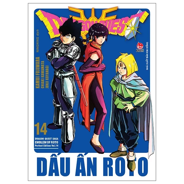 Dragon Quest - Dấu ấn Roto - Perfect Edition - Tập 14 - Kamui Fujiwara, Chiaki Kawamata (Mới 100%) Truyện tranh, NXB Kim Đồng - SÁCH ĐẠI HỌC