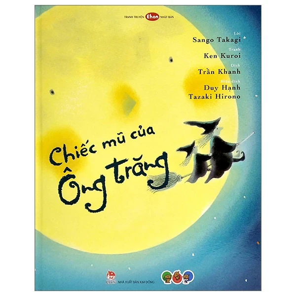 Ehon Nhật Bản - Tranh Truyện Chiếc Mũ Của Ông Trăng - Sango Takagi, Ken Kuroi (Mới 100%) Truyện thiếu nhi, NXB Kim Đồng - SÁCH ĐẠI HỌC