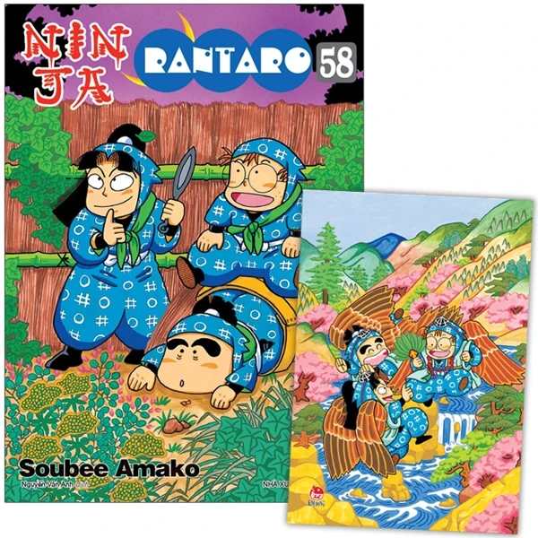 Ninja Rantaro - Tập 58 - Soubee Amako (Mới 100%) Truyện tranh, NXB Kim Đồng - SÁCH ĐẠI HỌC