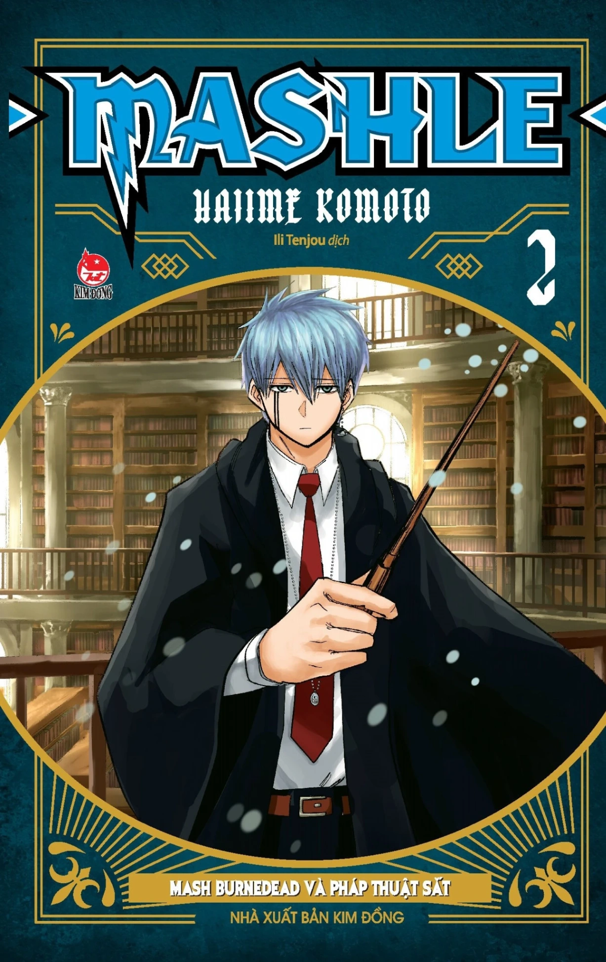 MASHLE - Tập 2 - Mash Burnedead Và Pháp Thuật Sắt - Hajime Komoto (Mới 100%) Manga, comic, NXB Kim Đồng - SÁCH ĐẠI HỌC