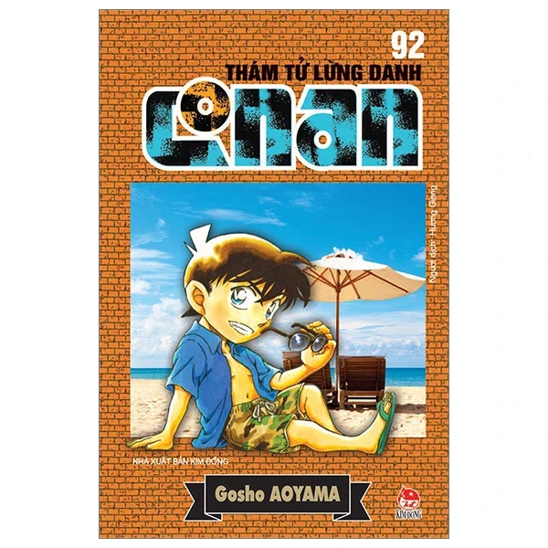 Thám Tử Lừng Danh Conan - Tập 92 - Gosho Aoyama (Mới 100%) Truyện tranh, NXB Kim Đồng - SÁCH ĐẠI HỌC