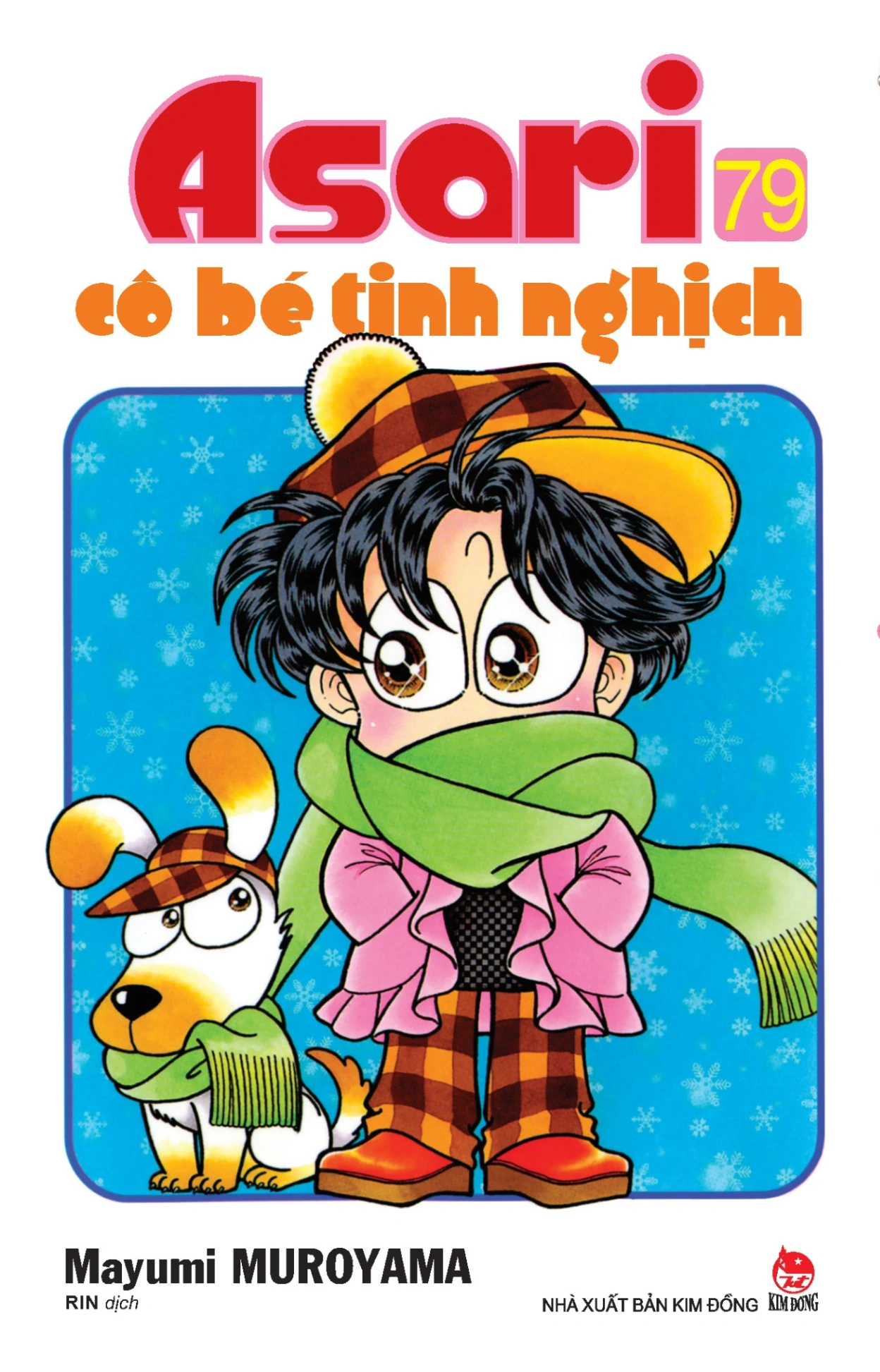 Asari - Cô Bé Tinh Nghịch - Tập 79 - Mayumi Muroyama (Mới 100%) Manga, comic, NXB Kim Đồng - SÁCH ĐẠI HỌC