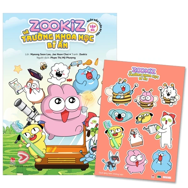 Zookiz Và Trường Khoa Học Bí Ẩn - Tập 1: Ngày Đầu Tiên Đi Học - Myeong Seon Lee, Jae Hoon Choi, Zookiz (Mới 100%) Kiến thức, kỹ năng sống cho trẻ, NXB Kim Đồng - SÁCH ĐẠI HỌC