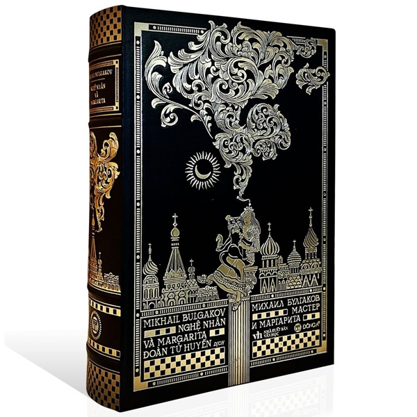 Nghệ Nhân Và Margarita - Ấn Bản Giới Hạn - Âm Bản (Bìa Da) - Mikhail Bulgakov (Mới 100%) Tác phẩm kinh điển, Đông A - SÁCH ĐẠI HỌC