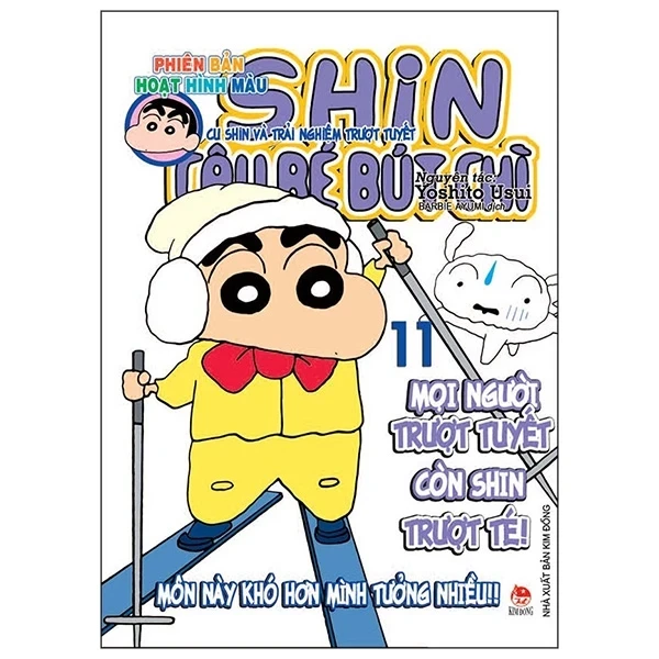 Shin - Cậu Bé Bút Chì - Phiên Bản Hoạt Hình Màu - Tập 11 - Yoshito Usui (Mới 100%) Truyện tranh, NXB Kim Đồng - SÁCH ĐẠI HỌC