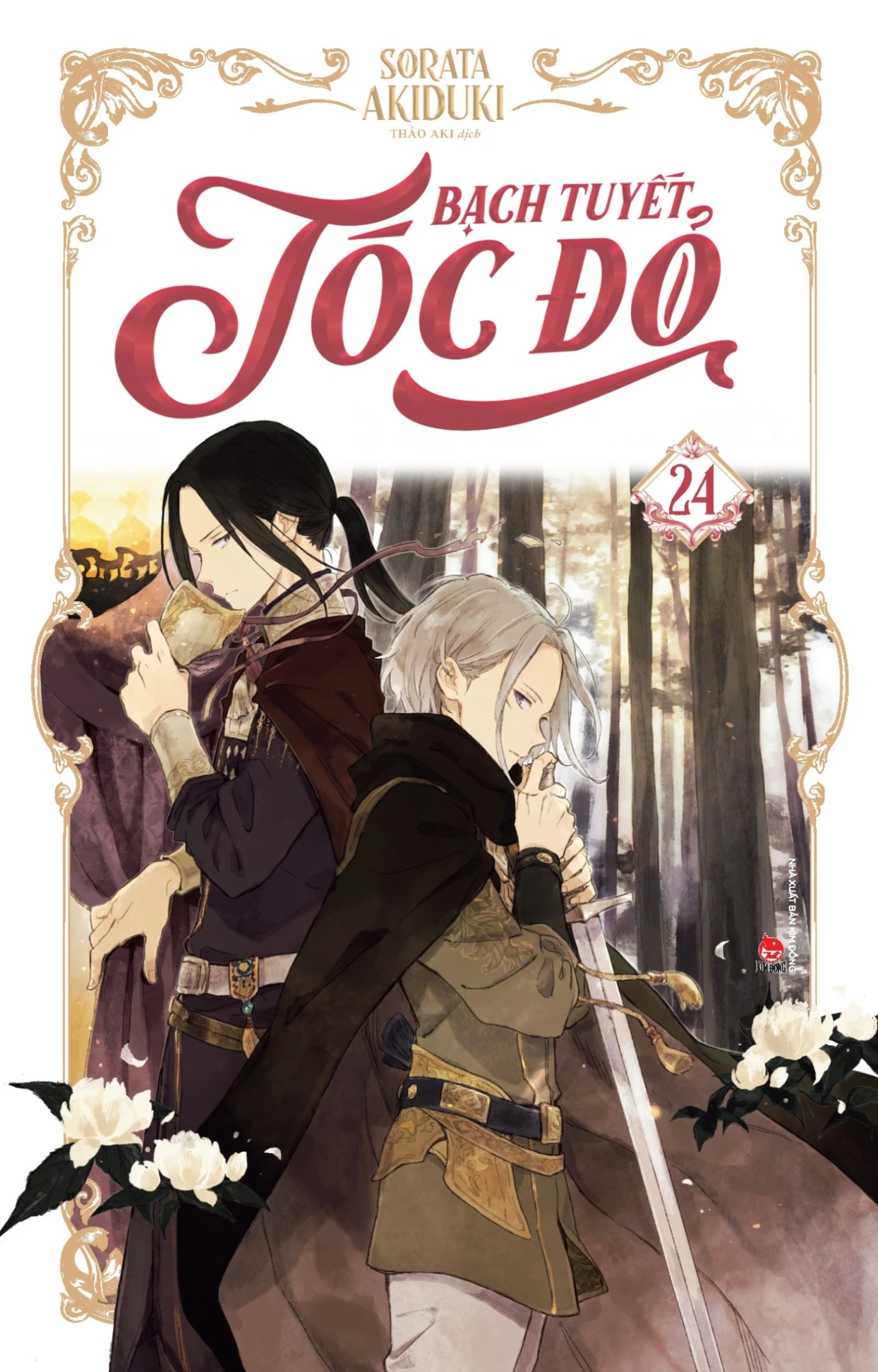 Bạch Tuyết Tóc Đỏ - Tập 24 - Sorata Akiduki (Mới 100%) Manga, comic, NXB Kim Đồng - SÁCH ĐẠI HỌC