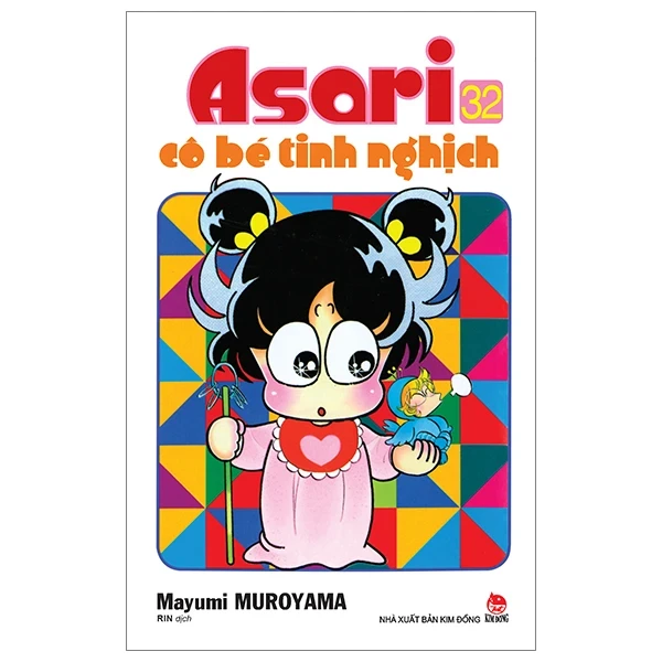 Asari - Cô Bé Tinh Nghịch - Tập 32 - Mayumi Muroyama (Mới 100%) Truyện tranh, NXB Kim Đồng - SÁCH ĐẠI HỌC