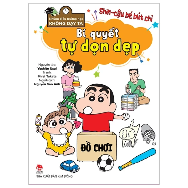 Tủ Sách Khoa Học - Shin - Cậu Bé Bút Chì - Những Điều Trường Học Không Dạy Ta - Bí Quyết Tự Dọn Dẹp - Yoshito Usui, Mirei Takata (Mới 100%) Truyện tranh, NXB Kim Đồng - SÁCH ĐẠI HỌC