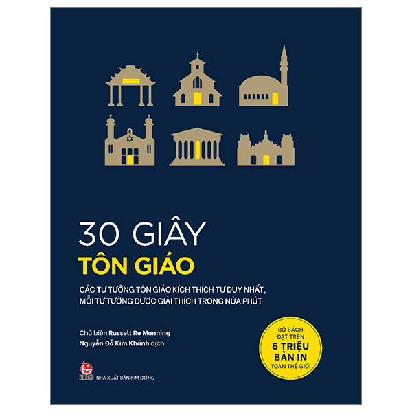 30 Giây Khoa Học - 30 Giây Tôn Giáo - Russell Re Manning (Mới 100%) Kiến thức bách khoa, NXB Kim Đồng - SÁCH ĐẠI HỌC