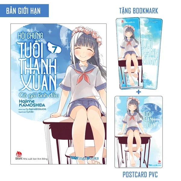 Hội Chứng Tuổi Thanh Xuân - Tập 7 - Bản Giới Hạn - Hajime KAMOSHIDA, Keji MIZOGUCHI (Mới 100%) Light novel, NXB Kim Đồng - SÁCH ĐẠI HỌC