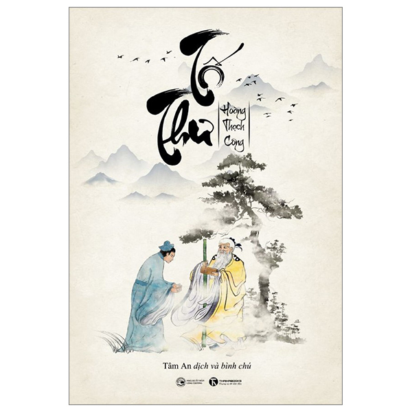 Tố Thư - Hoàng Thạch Công (Mới 100%) Tác phẩm kinh điển, Thái Hà Books - SÁCH ĐẠI HỌC