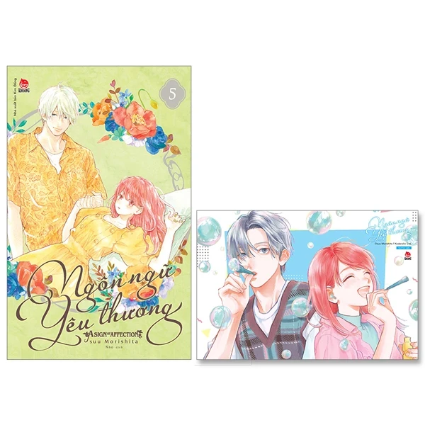 Ngôn Ngữ Yêu Thương - A Sign Of Affection - Tập 5 - Suu Morishita (Mới 100%) Truyện tranh, NXB Kim Đồng - SÁCH ĐẠI HỌC