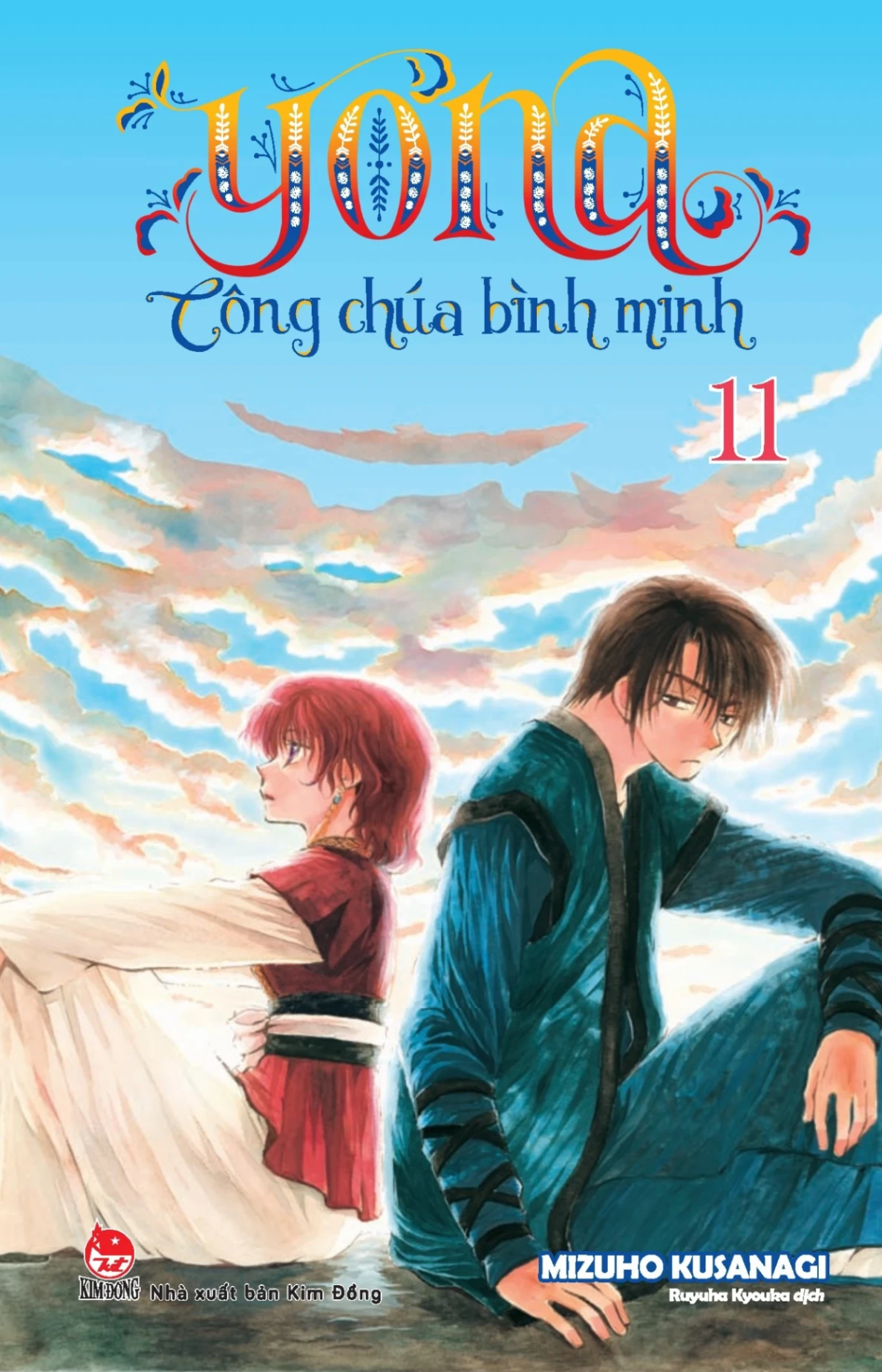 Yona - Công Chúa Bình Minh - Tập 11 (2024) - Kusanagi Mizuho (Mới 100%) Manga, comic, NXB Kim Đồng - SÁCH ĐẠI HỌC