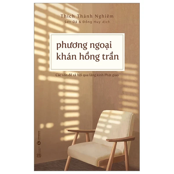 Phương Ngoại Khán Hồng Trần - Thích Thánh Nghiêm (Mới 100%) Phật giáo, Thái Hà Books - SÁCH ĐẠI HỌC